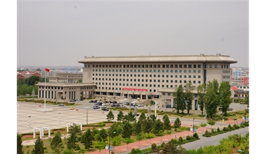 標(biāo)題：伊金霍洛旗政府辦公樓
瀏覽次數(shù)：3841
發(fā)表時(shí)間：2020-06-29